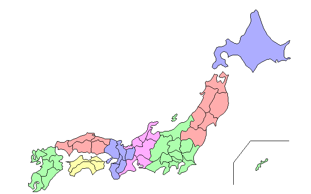 japan.gif (7005 バイト)
